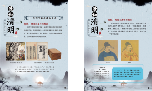 图片2 图片2.png?v=1765680544843