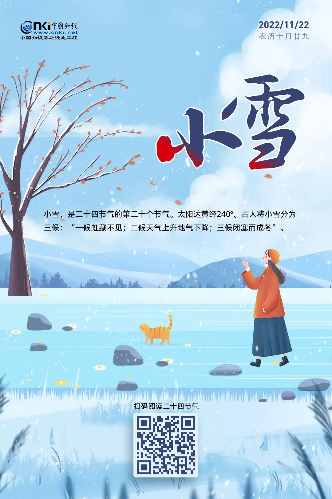 推.jpg?v=1751402602170
