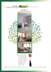 pagenumber_ebook=121,pagenumber_book=113