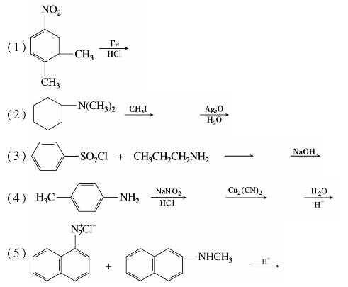 pagenumber_ebook=197,pagenumber_book=197