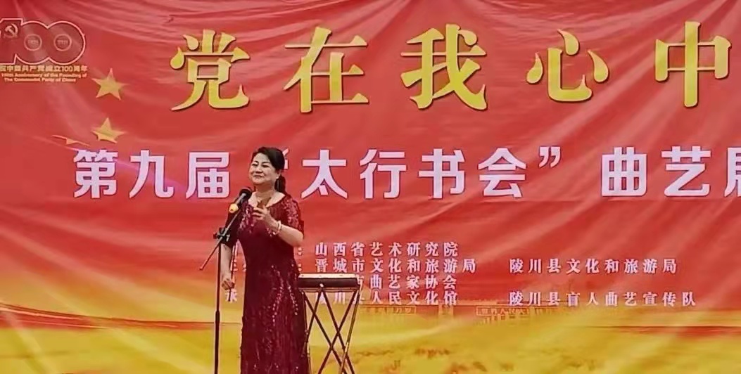 微信图片_20211126104739 微信图片_20211126104739.jpg