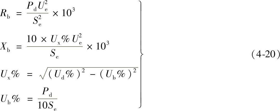 978-7-111-46217-0-Chapter04-41.jpg