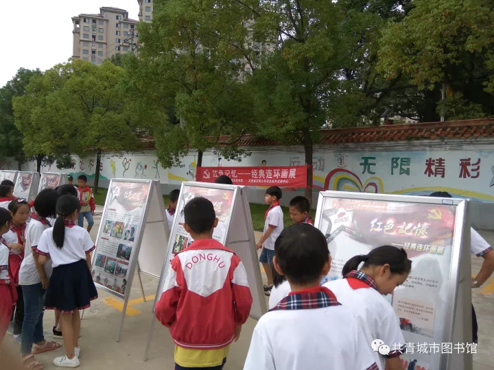 640 640.png?v=1770807825404