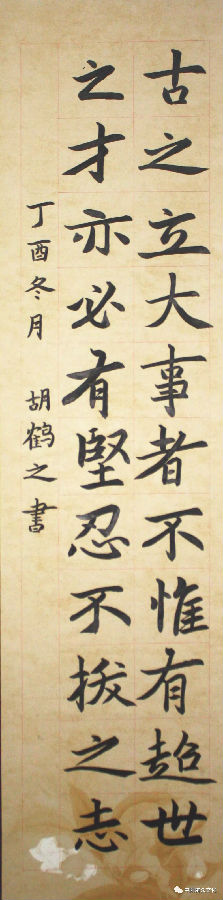 640.webp (36).jpg?v=1764880113128