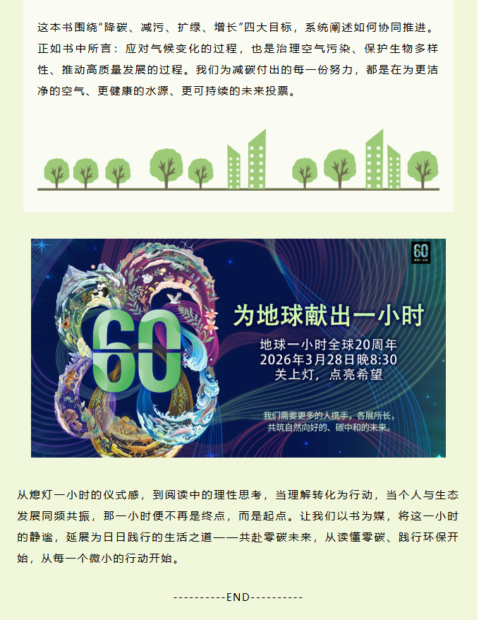 image.png?v=1775284508839