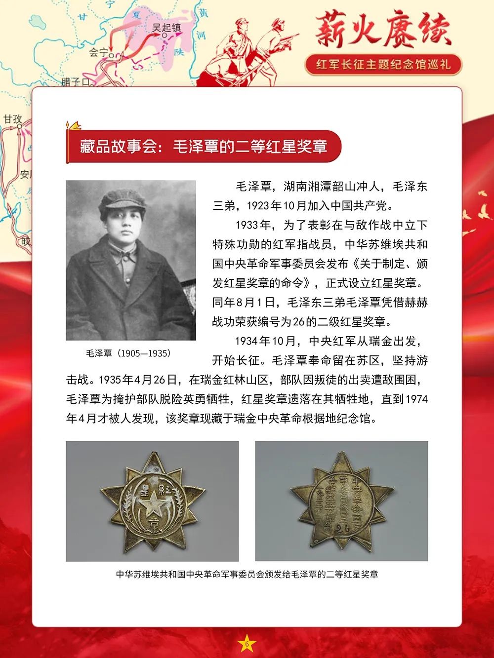 a2b464ebe7a6071de09fcbfeb746725f a2b464ebe7a6071de09fcbfeb746725f.jpg