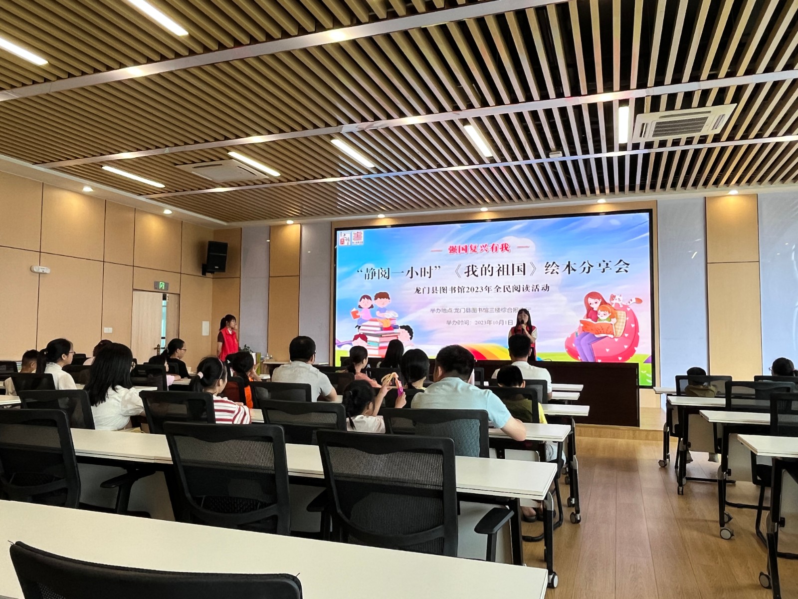 微信图片_20231001110355 微信图片_20231001110355