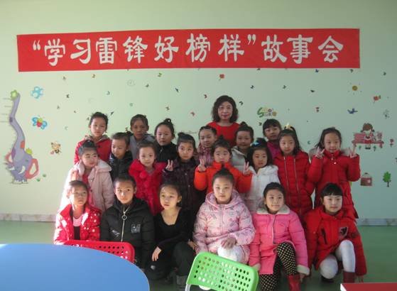 20170608105950_d2m27grgo1