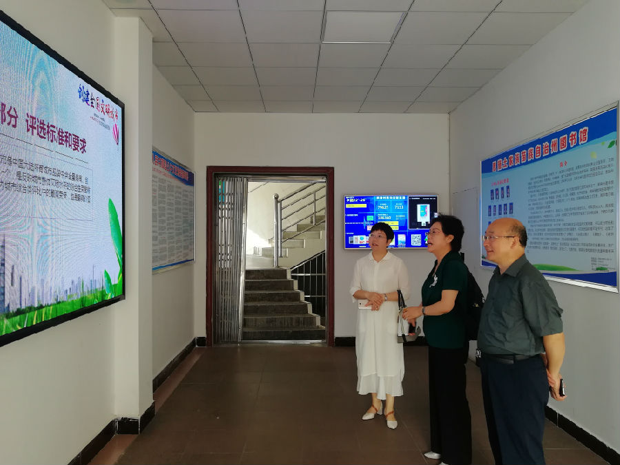 IMG_20180714_084017.jpg?v=1762257319481