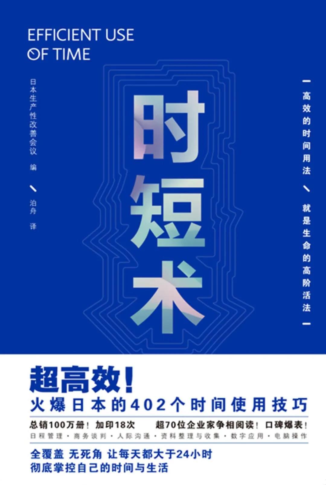 微信图片_20211105144249