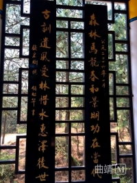 pagenumber_ebook=50,pagenumber_book=41