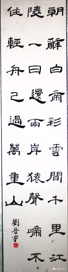 640.webp (14).jpg?v=1764880113128