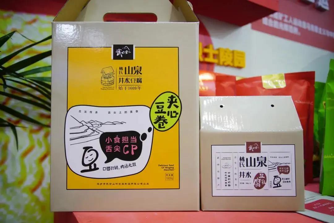 微信图片_20201117100316 微信图片_20201117100316.jpg