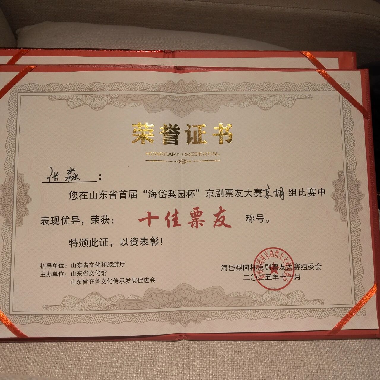 微信图片_2026-08-31_172239_694jpg