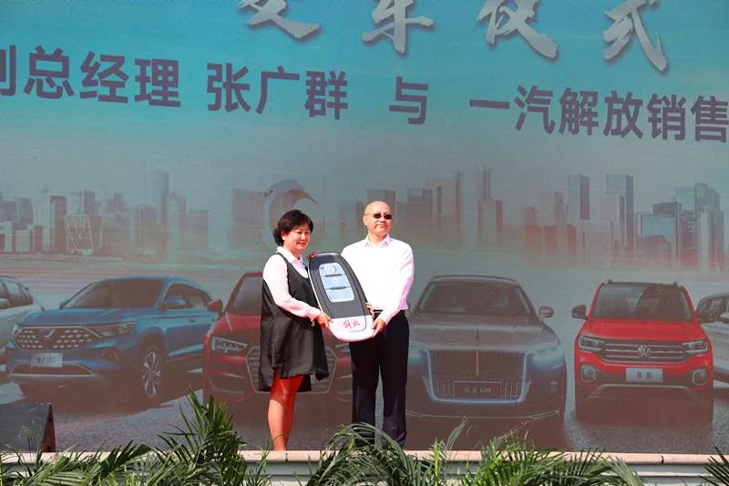 微信图片_20200908192933.jpg
