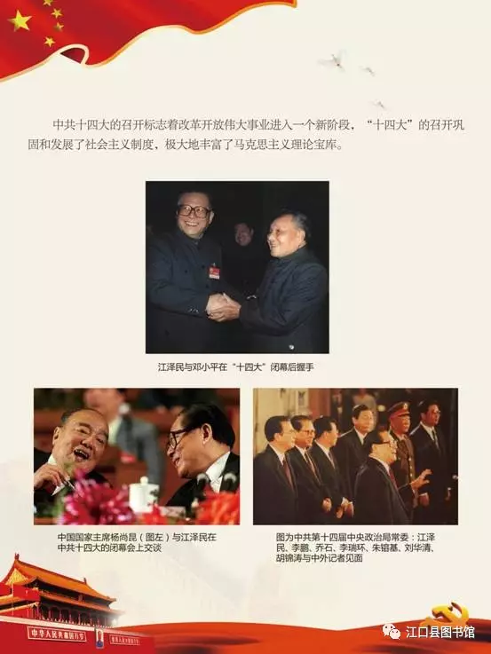 20170722110745_pjkgym17gu 20170722110745_pjkgym17gu.png?v=1762372618475