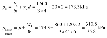 pagenumber_ebook=175,pagenumber_book=169