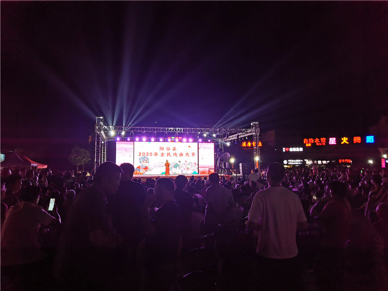 微信图片_20200907105234