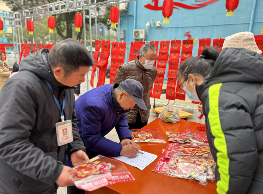 image image.png?v=1762619540047