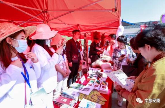 1621499269(1) 1621499269(1).png