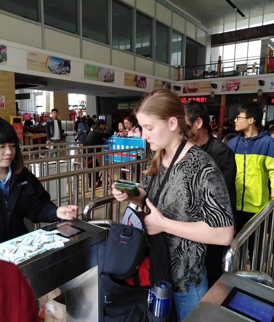 全域旅游发展综述12