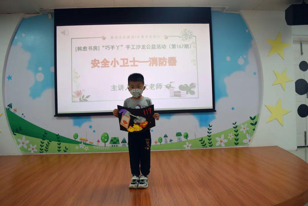 图片6 图片6.jpg?v=1772892840646