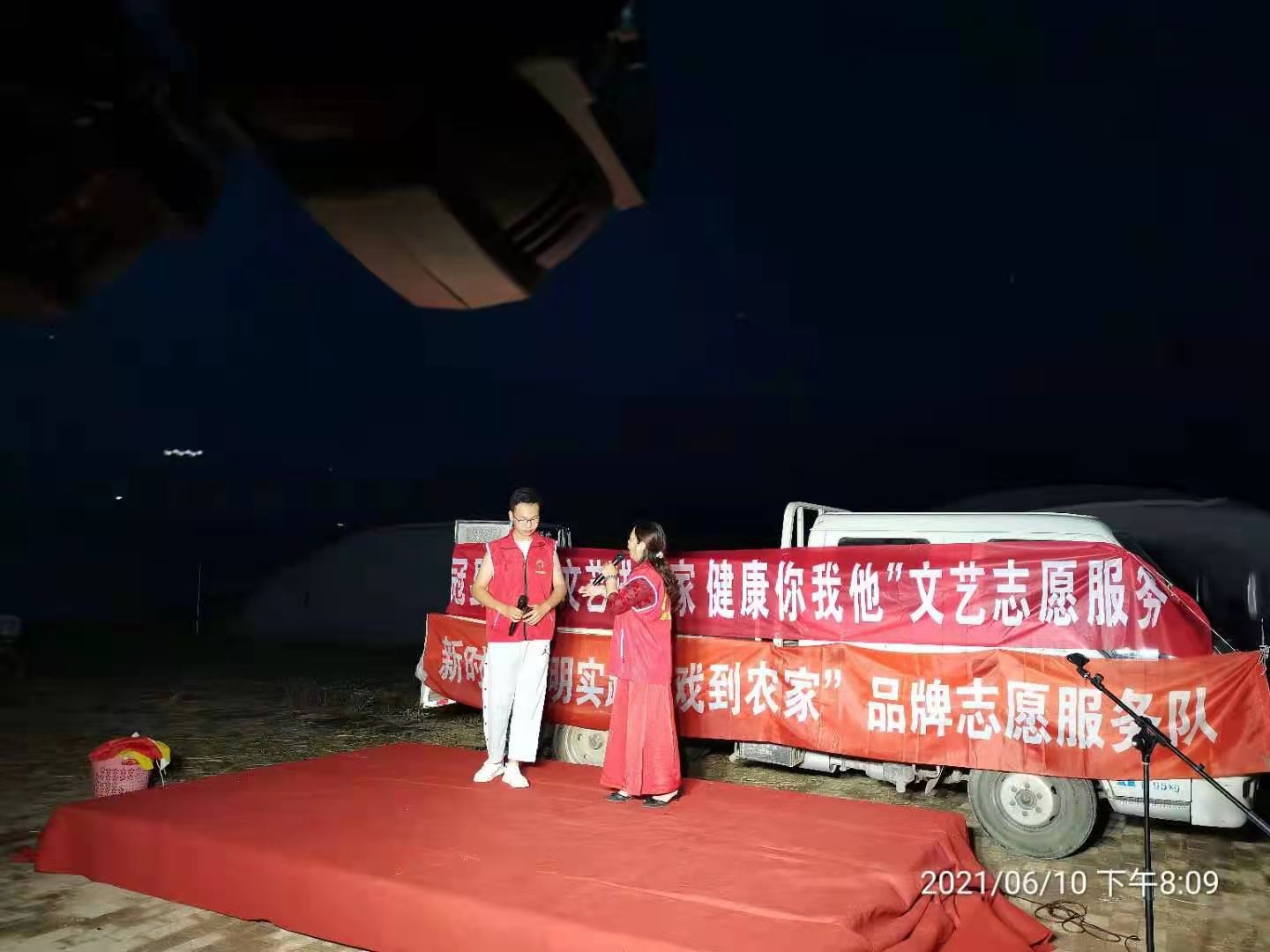 微信图片_20210616111352 微信图片_20210616111352.jpg