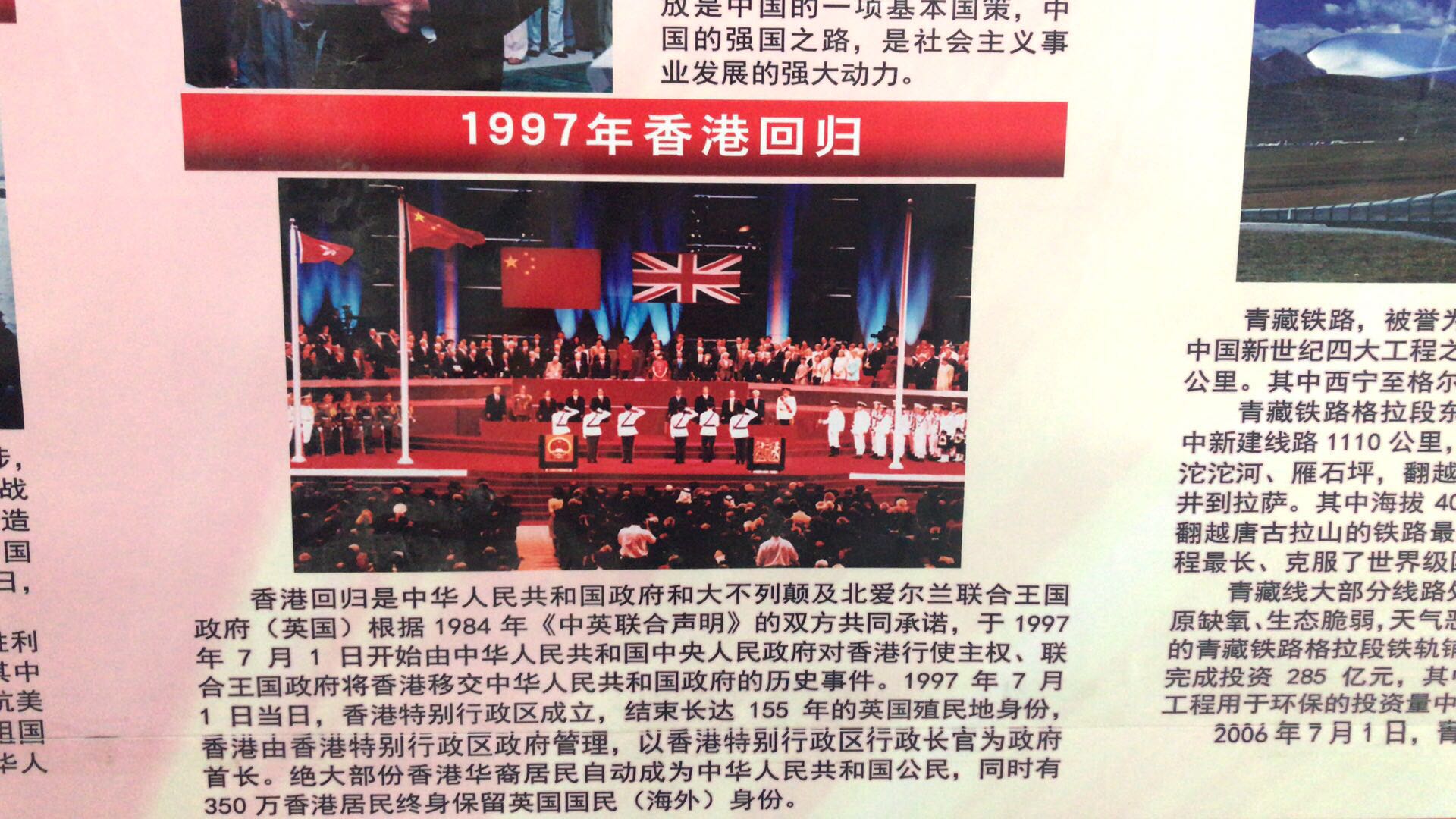 微信图片_20180929100452