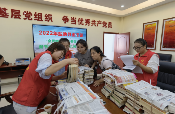 微信图片_20220804092303 微信图片_20220804092303.png?v=1763557759867