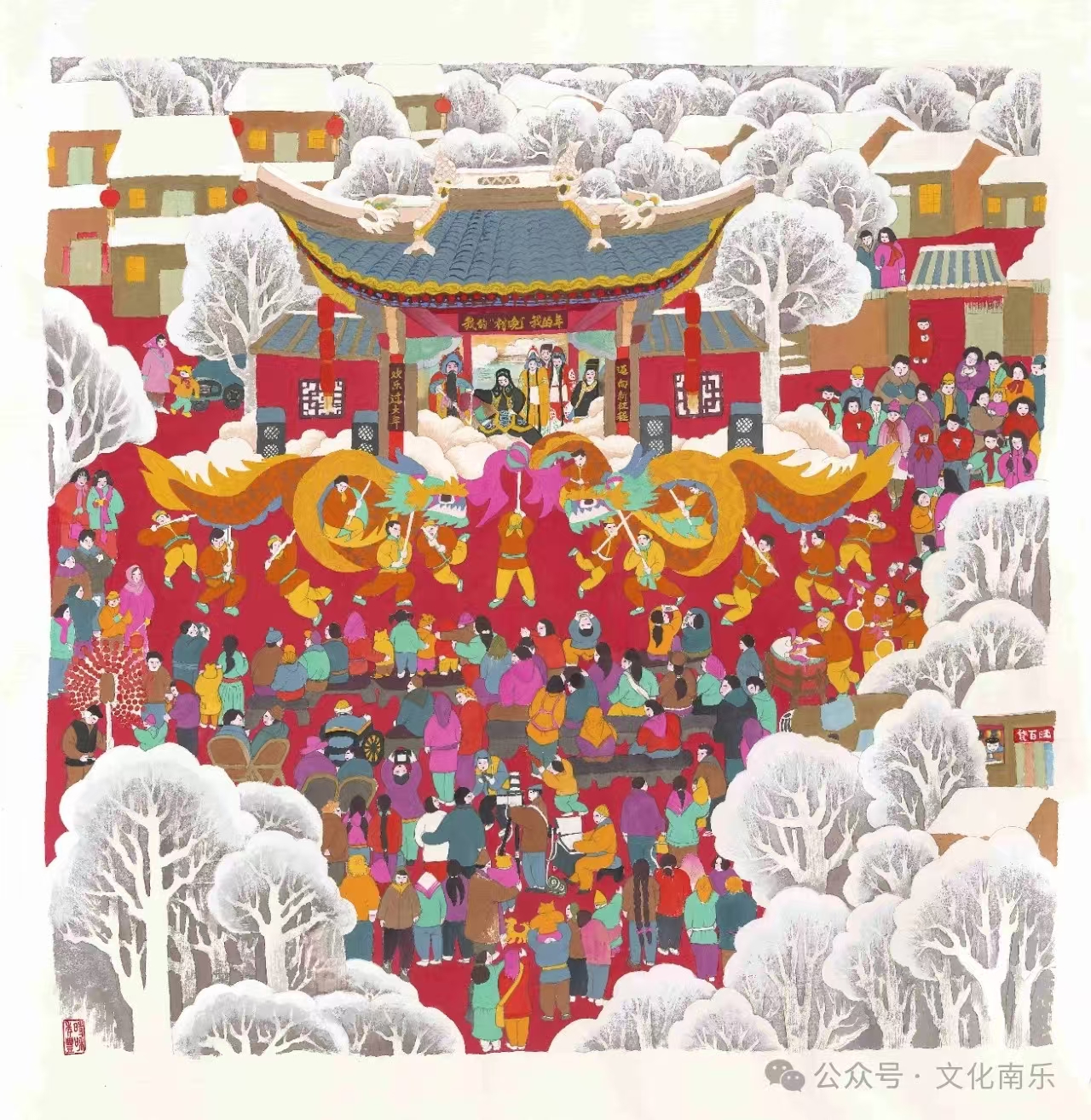 微信图片_20241105095658 微信图片_20241105095658.jpg