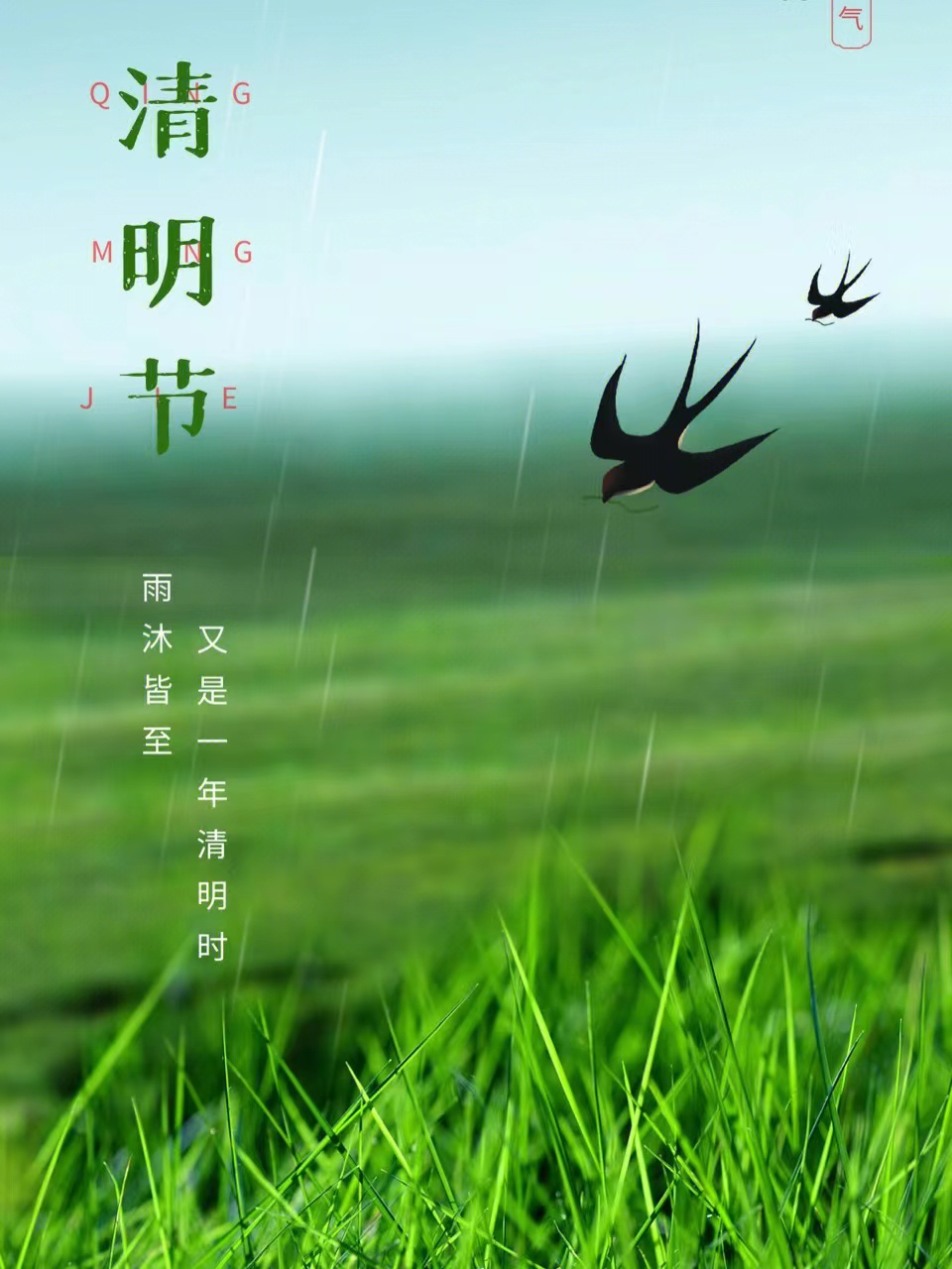 微信图片_20221118111544