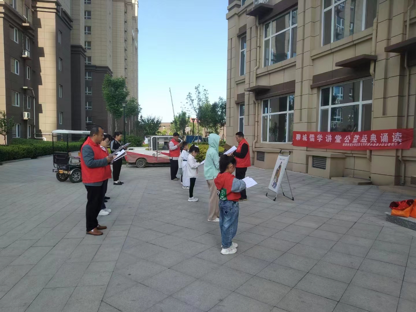 微信图片_20230508144443 微信图片_20230508144443.jpg