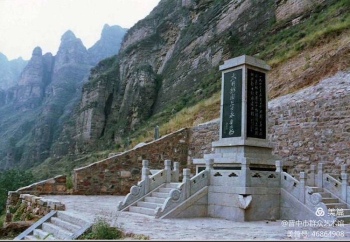 微信图片_20200916152126