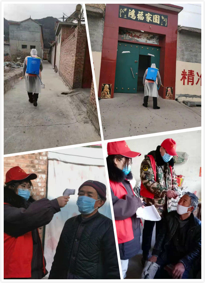 微信图片_20210128110112.jpg