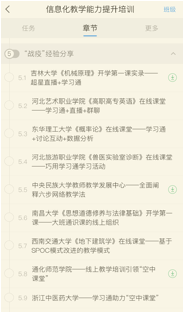 image008.png