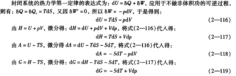 pagenumber_ebook=68,pagenumber_book=58