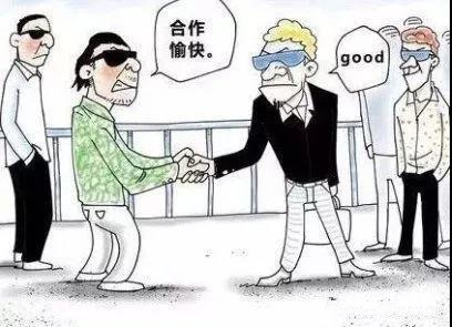 境外黑社会 境外黑社会.jpg