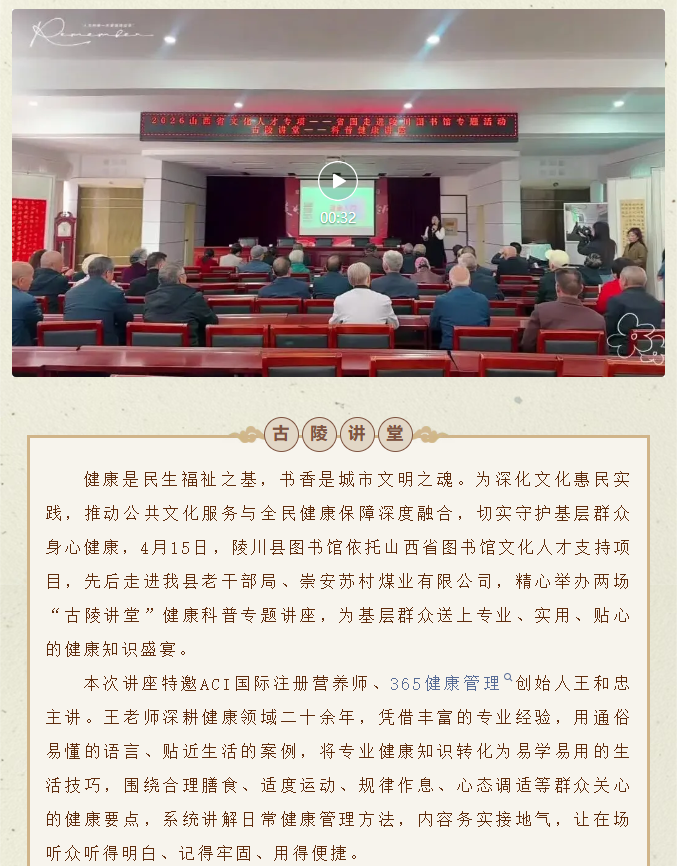 image.png?v=1777120254122