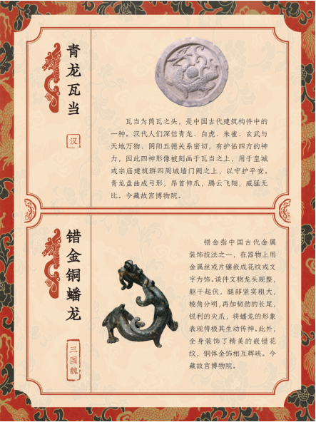 image image.png?v=1763879794219