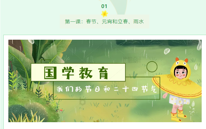 QQ截图20220217103752 QQ截图20220217103752.png?v=1765774288609