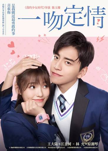 2019051060011205 2019051060011205.jpg?v=1764818126775