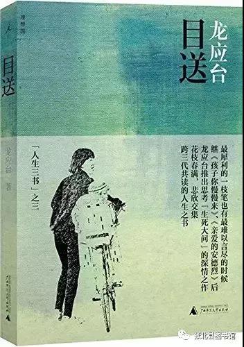 微信图片_20200203094140 微信图片_20200203094140.jpg?v=1764495236498