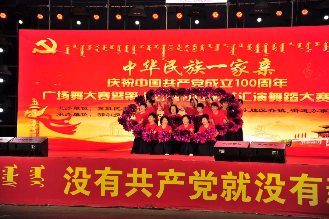 微信图片_20220729105616