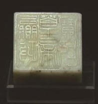 pagenumber_ebook=184,pagenumber_book=184