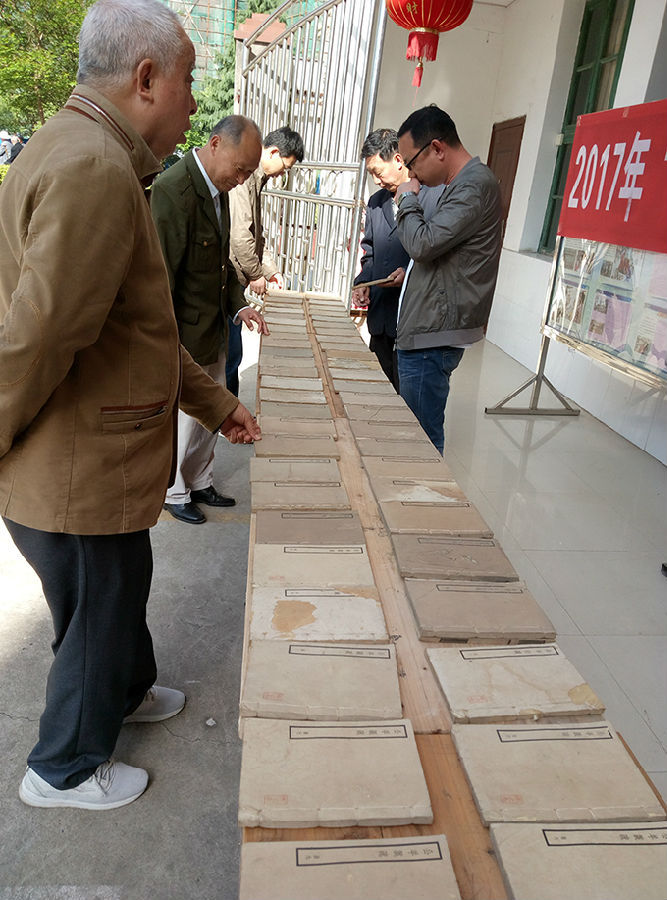 20170510162052_cqpsrfpd9y