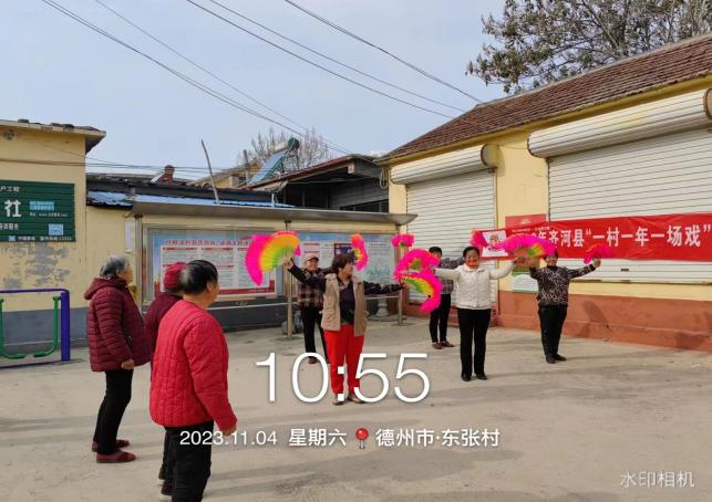 图片45 图片45.png