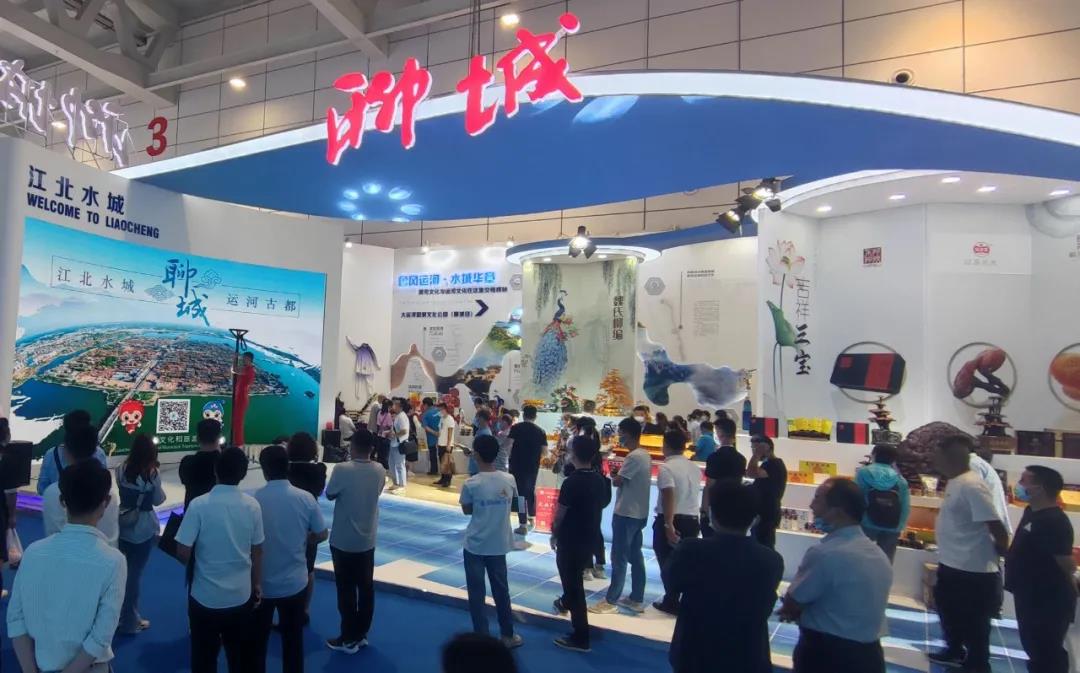 微信图片_20210917142925