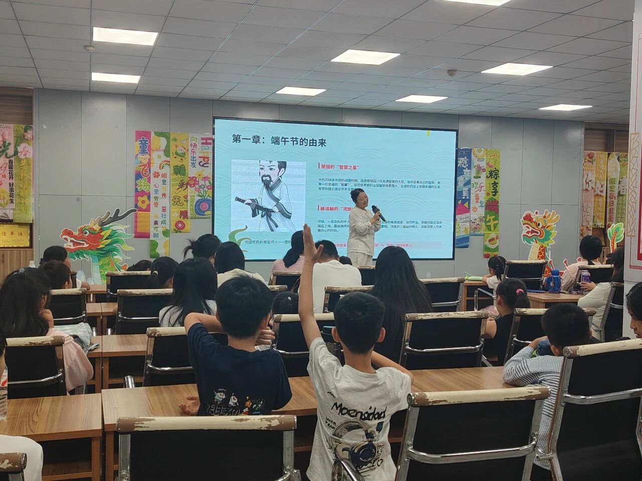 微信图片_2026-08-29_143326_536jpg