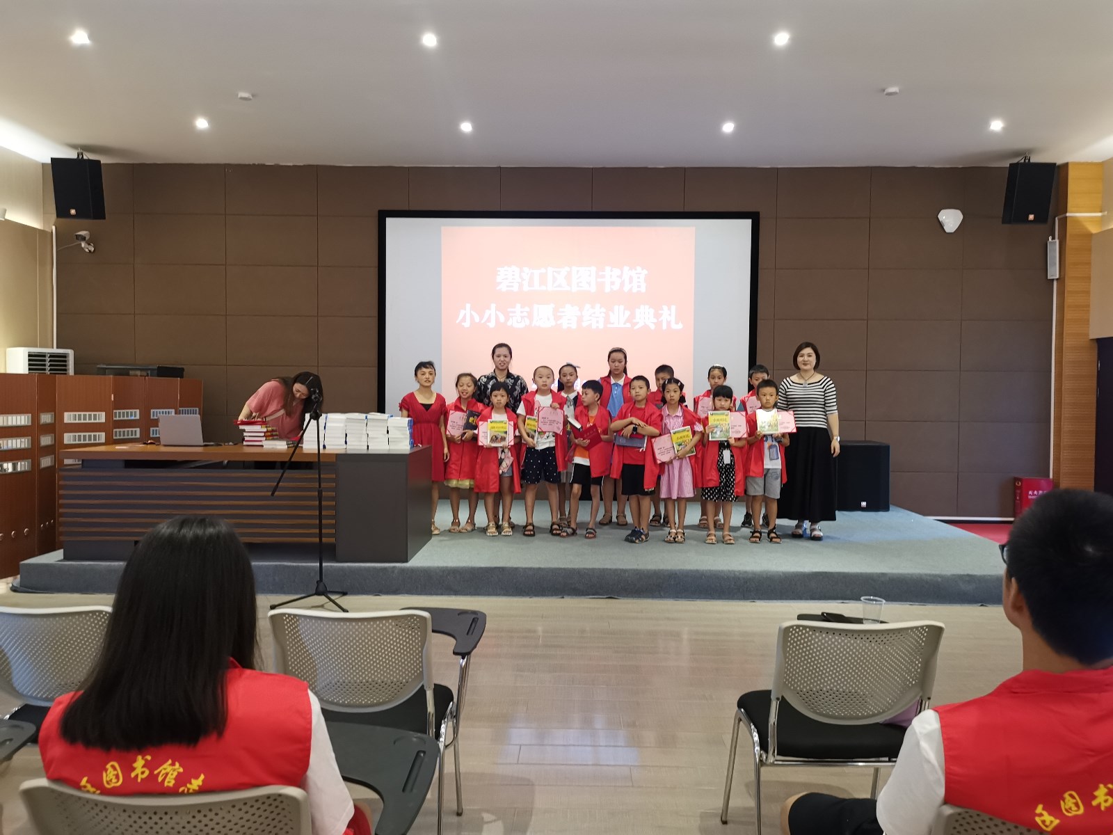 mmexport1566460401931