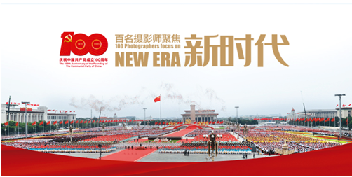 QQ截图20201105133431 QQ截图20201105133431.png?v=1764810906670